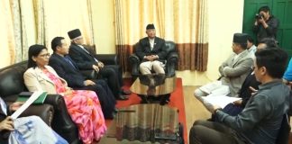 सीमा विषय अभिव्यक्ति नसच्चिएमा विरोध जारी राख्ने निर्णय