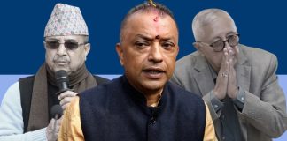 उपसभापति शर्माले सहमतिका लागि भन्दै पठाएको ७ बुँदे सहमति