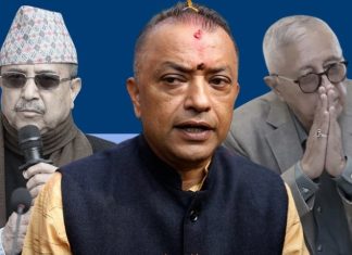 उपसभापति शर्माले सहमतिका लागि भन्दै पठाएको ७ बुँदे सहमति
