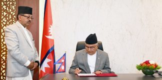 दुई विधेयक प्रमाणीकरण