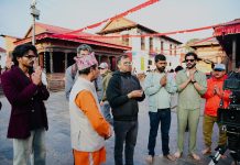 किन सार्वजनिक गरिएन ‘बाः एक योद्धा’का ‘बा’ ?
