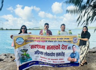 साहित्यकार गणेश खड्काको “नक्शामा नभएको देश” सेसेल्समा लोकार्पण