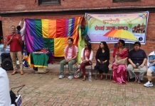 इन्द्रेणी रोपाइँ जात्रा मनाइयाे