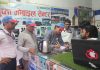 ९० प्रतिशत आर्थिक गणना सम्पन्न