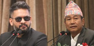 सीमा विवादबारेको अभिव्यक्तिको विरोध