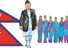 १२ हजार पुराना कर्मचारी बिदा गरिँदै