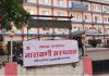 एचटिसी सञ्चालनमा ल्याइयाे