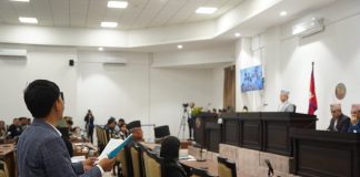 संसद्मा आठ अध्यादेश अगाडि बढाएन