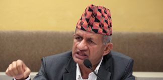 न्याय सम्पादनका क्रममा स्थापित कानुनी प्रक्रियाको पालना गर्नुपर्ने