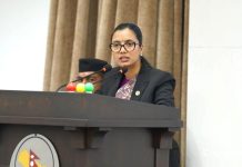 प्रतिनिधिसभाबाट सार्वजनिक खरिद अध्यादेश स्वीकृत
