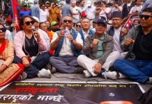 सीमाबारे प्रधानमन्त्रीको अभिव्यक्ति सच्चाउन माग गर्दै प्रदर्शन
