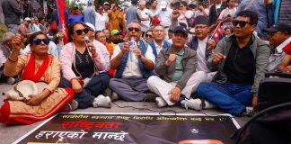 सीमाबारे प्रधानमन्त्रीको अभिव्यक्ति सच्चाउन माग गर्दै प्रदर्शन