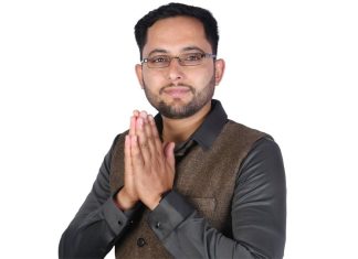 रास्वपाको बागमती प्रदेश सभापतिमा उत्सव अर्याल निर्वाचित