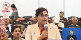 आत्मदाहका घटनाप्रति गम्भीर चिन्ता व्यक्त