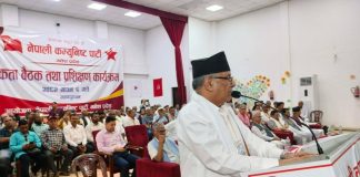 नशाबाट निस्केर विचारको राजनीतिमा लाग्नुपर्नेमा जाेड