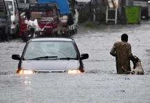 अविरल एउटा घर भत्किँदा कम्तीमा नौ जनाको मृत्यु १४ जना घाइते