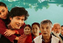 चर्चामा ‘गौँथली’, मदनकृष्णदेखि अरुणसम्मको अभिनयले दर्शक मन्त्रमुग्ध