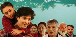 चर्चामा ‘गौँथली’, मदनकृष्णदेखि अरुणसम्मको अभिनयले दर्शक मन्त्रमुग्ध