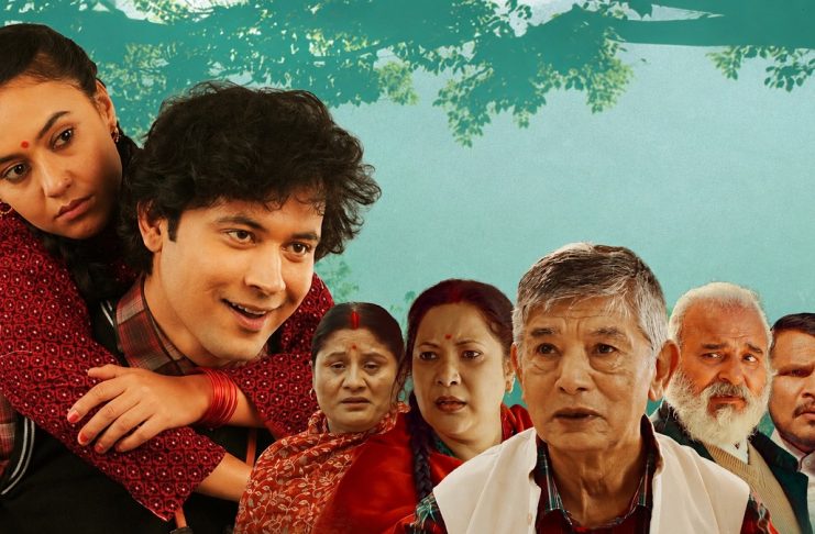 चर्चामा ‘गौँथली’, मदनकृष्णदेखि अरुणसम्मको अभिनयले दर्शक मन्त्रमुग्ध