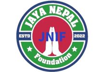 जय नेपाल अन्तरराष्ट्रिय फाउन्डेशनले गर्यो कार्यसमिति विस्तार