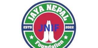 जय नेपाल अन्तरराष्ट्रिय फाउन्डेशनले गर्यो कार्यसमिति विस्तार
