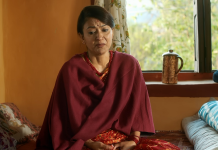 चलचित्र ‘बा : एक योद्धा’को टिजर सार्वजनिक