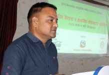 फोहोर व्यवस्थापनका लागि नेपालगन्जमा सम्बद्ध पक्षविच छलफल