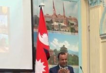 नेपालमा लगानी बढाउन पूर्व एनआरएनए अध्यक्ष आचार्यले गरे आग्रह