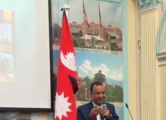 नेपालमा लगानी बढाउन पूर्व एनआरएनए अध्यक्ष आचार्यले गरे आग्रह