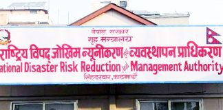 देशैभर विपद्का १ हजार २९६ घटनाबाट १६० जनाको निधन