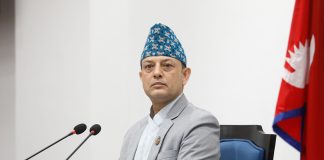 प्रतिनिधि सभाको बैठक स्थगित