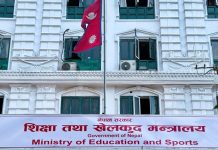 विशेष शिक्षकलाई दरबन्दीमा रुपान्तरण