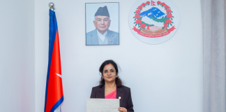 १०० दिनमा मन्त्रालयबाट विस्तृत प्रगति विवरण मन्त्रिपरिषद्को कार्यालयमा पेस