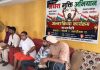 समर्थन विस्तारिँदै, अभियानले पायो व्यापक साथ