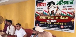 समर्थन विस्तारिँदै, अभियानले पायो व्यापक साथ