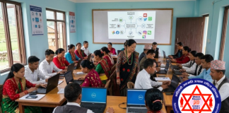 एआई र सामाजिक सञ्जाल प्रयोगबारेमा निःशुल्क तालिम