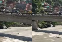 पुलबाट व्यक्ति हामफालेका अझै बेपत्ता
