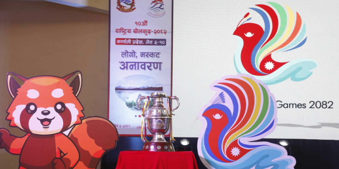 10th-national-games-logo-and-mascit