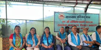 नारायण परिवार क्लबको ५१औं वार्षिक उत्सव कार्यक्रम सम्पन्न