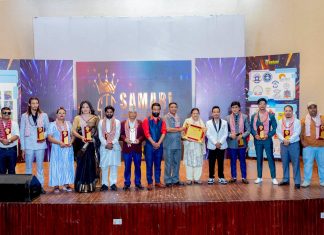 श्रदेय गायिका ज्ञानु राणालाई लाइफ टाइम एचिभमेन्ट अवार्ड