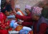 आज जनैपूर्णिमा तथा रक्षाबन्धन पर्व