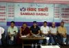 वरुण र छुजुङ जलविद्युत परियोजना निर्माण रोक्का नभए अकल्पनीय दुर्घटना हुन्छः स्थानीय