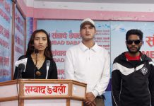 जेनजीले दियो थप आन्दोलन गर्ने चेतावनी