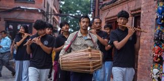 भदौ शुक्ल प्रतिपदासम्म एक महिना मनाउने गुँला पर्व सुरु