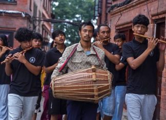 भदौ शुक्ल प्रतिपदासम्म एक महिना मनाउने गुँला पर्व सुरु