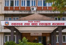 निःशुल्क वितरण हुने औषधि उपलब्धता सुनिश्चित गर्न माग