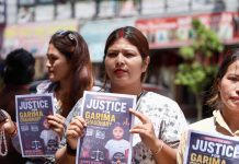 गरिमा चौधरीको भिडियो बाहिर ल्याउने हवल्दार पक्राउ