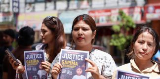 गरिमा चौधरीको भिडियो बाहिर ल्याउने हवल्दार पक्राउ
