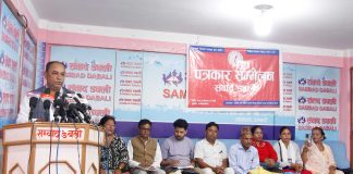 कांग्रेसको महाधिवेशनको प्रक्रिया रोक्न माग गर्दै सर्वोच्च जाने
