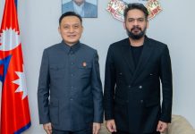 प्रधानमन्त्री र चिनियाँ राजदूतबीच भेटवार्ता
